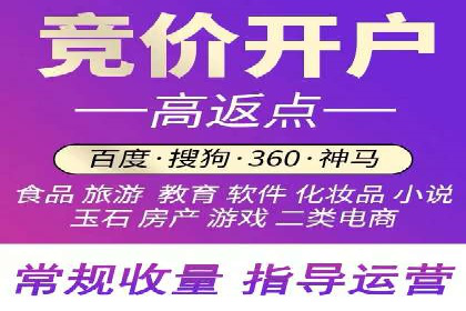 案例解析：SEM关键词策略调整