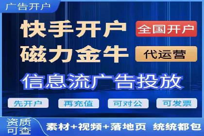 案例解析：百度推广助力企业实现线上线下联动