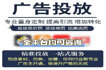 SEM托管案例：优化关键词实现业绩翻倍