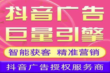 解析百度推广代运营公司运营模式